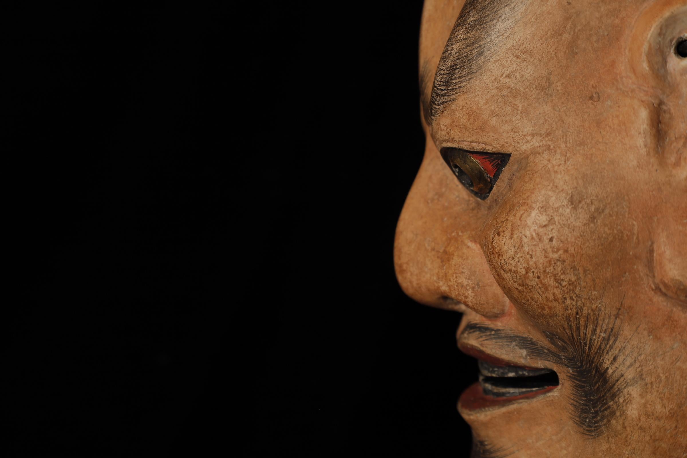Masque japonais Tenjin (天神) Noh. Attribué à Takada Fuki (高田 冨季) en vente 2