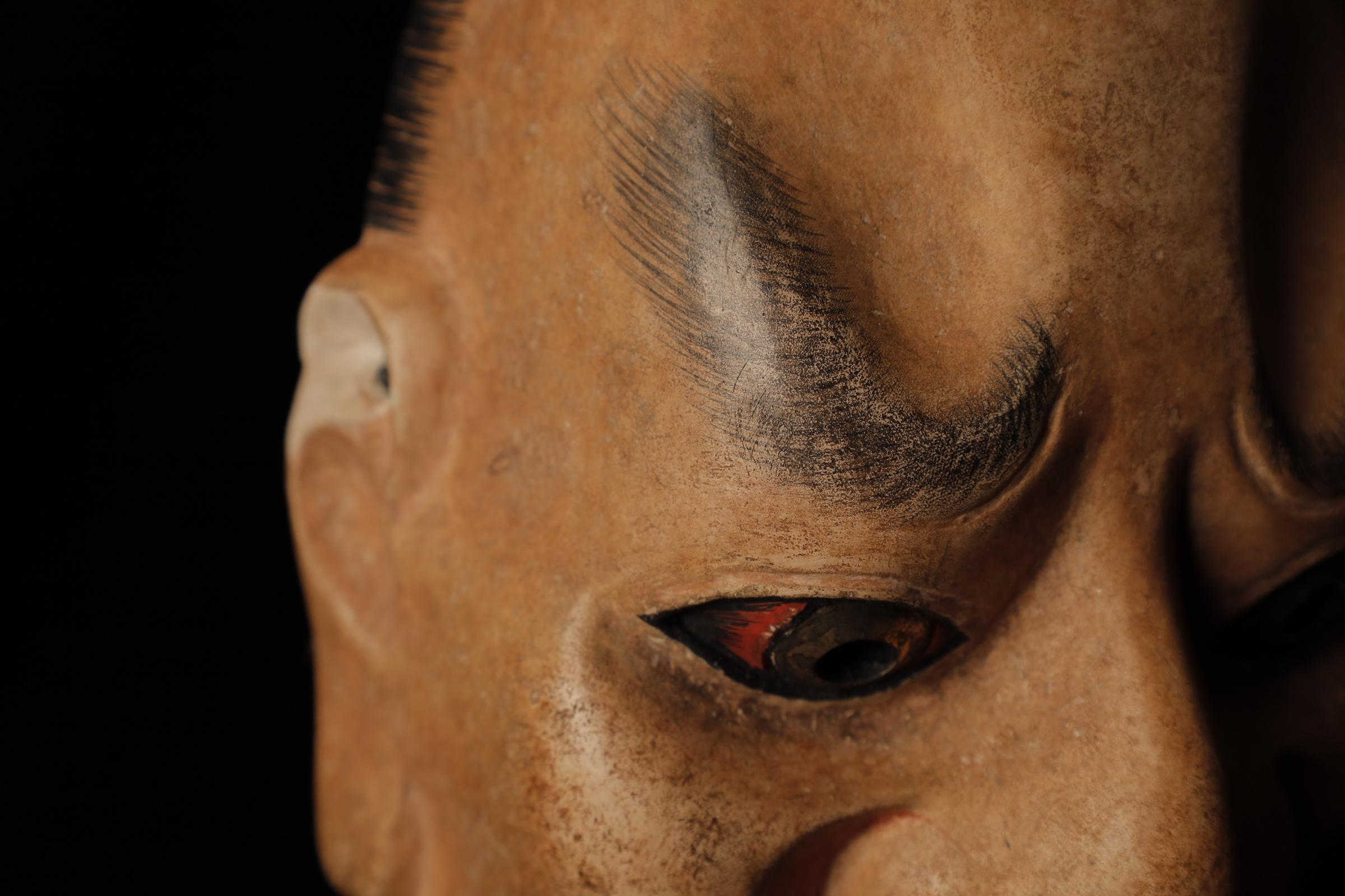 Masque japonais Tenjin (天神) Noh. Attribué à Takada Fuki (高田 冨季) en vente 7