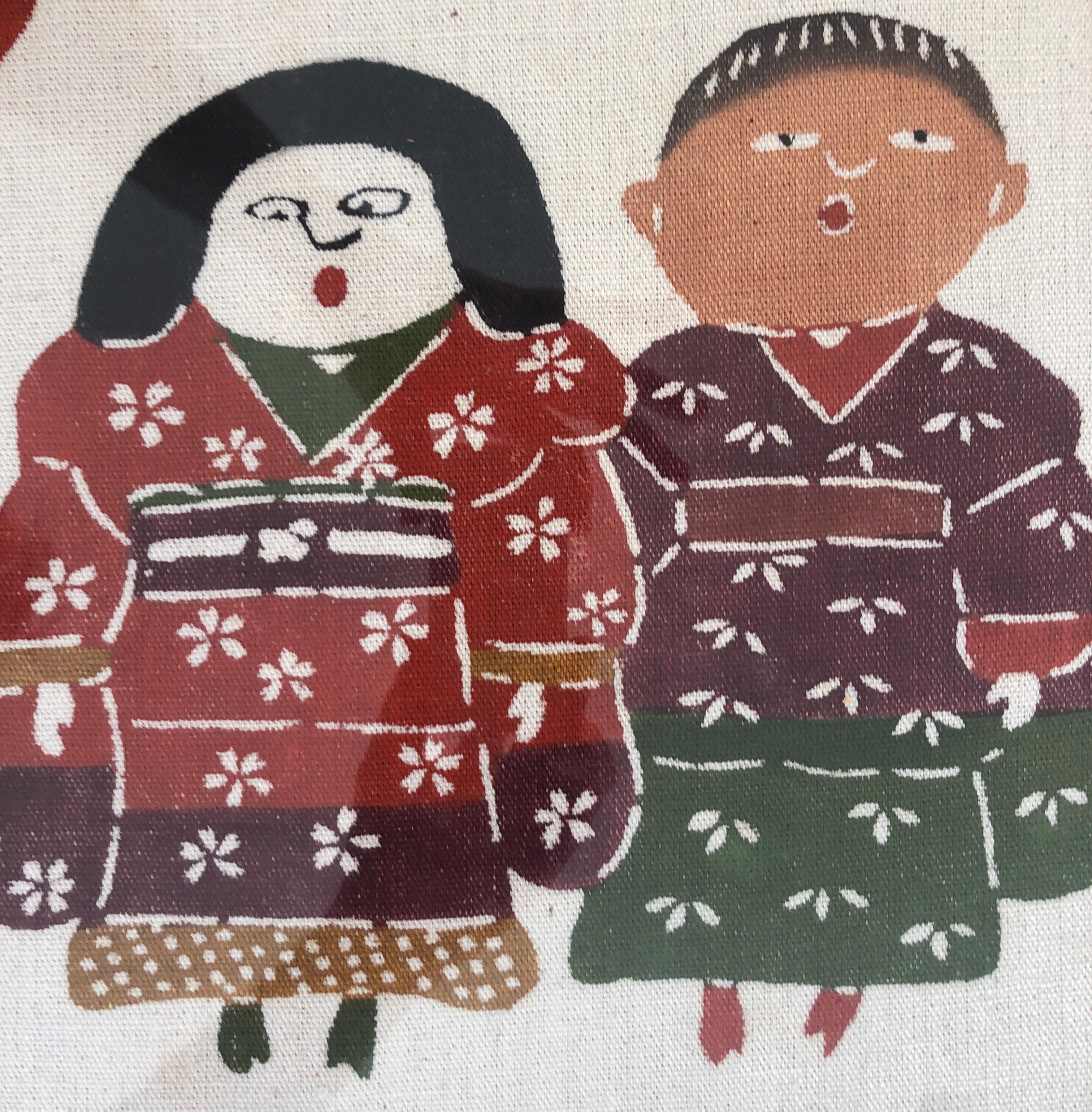 Grasscloth Japanese Textile Art For Sale