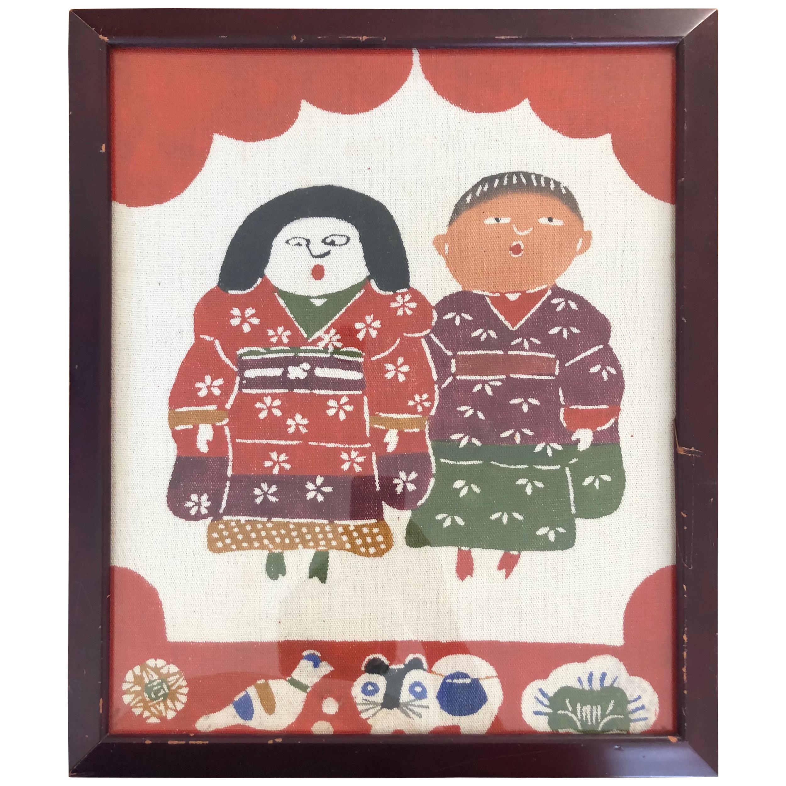 Japanese Textile Art For Sale