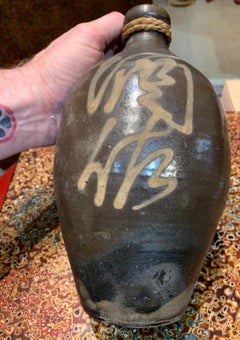 Japanese Tokkuri, 'Sake or shochu bottle' with Glazed Characters