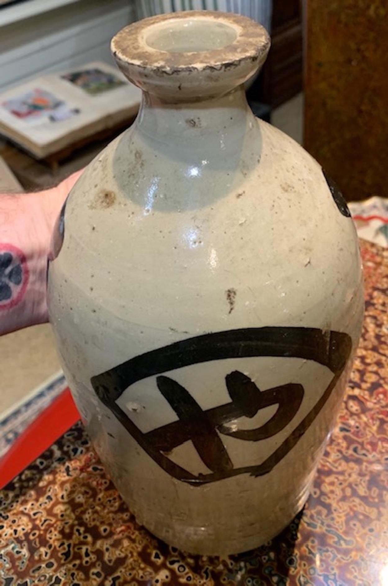 Hand-Crafted Japanese Tokkuri, 'Sake or shochu bottle' with Glazed Characters