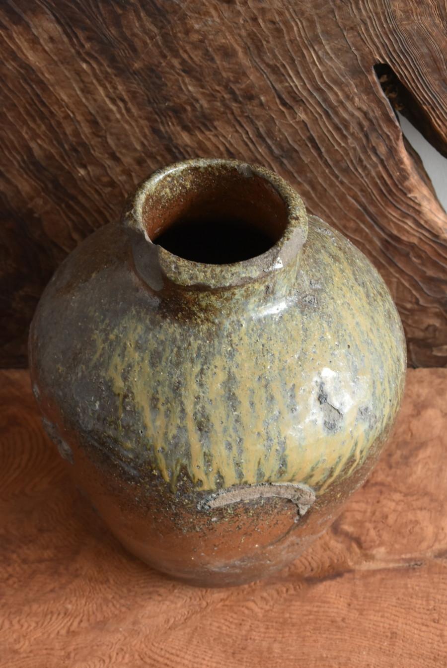 Japanese Tokoname Jar 14th-16th Century Muromachi Period / Tsubo / Old Pottery 4