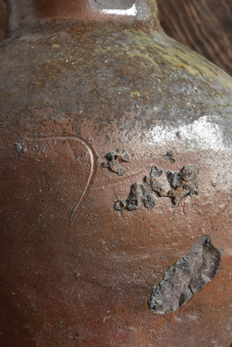 Japanese Tokoname Jar 14th-16th Century Muromachi Period / Tsubo / Old Pottery 6