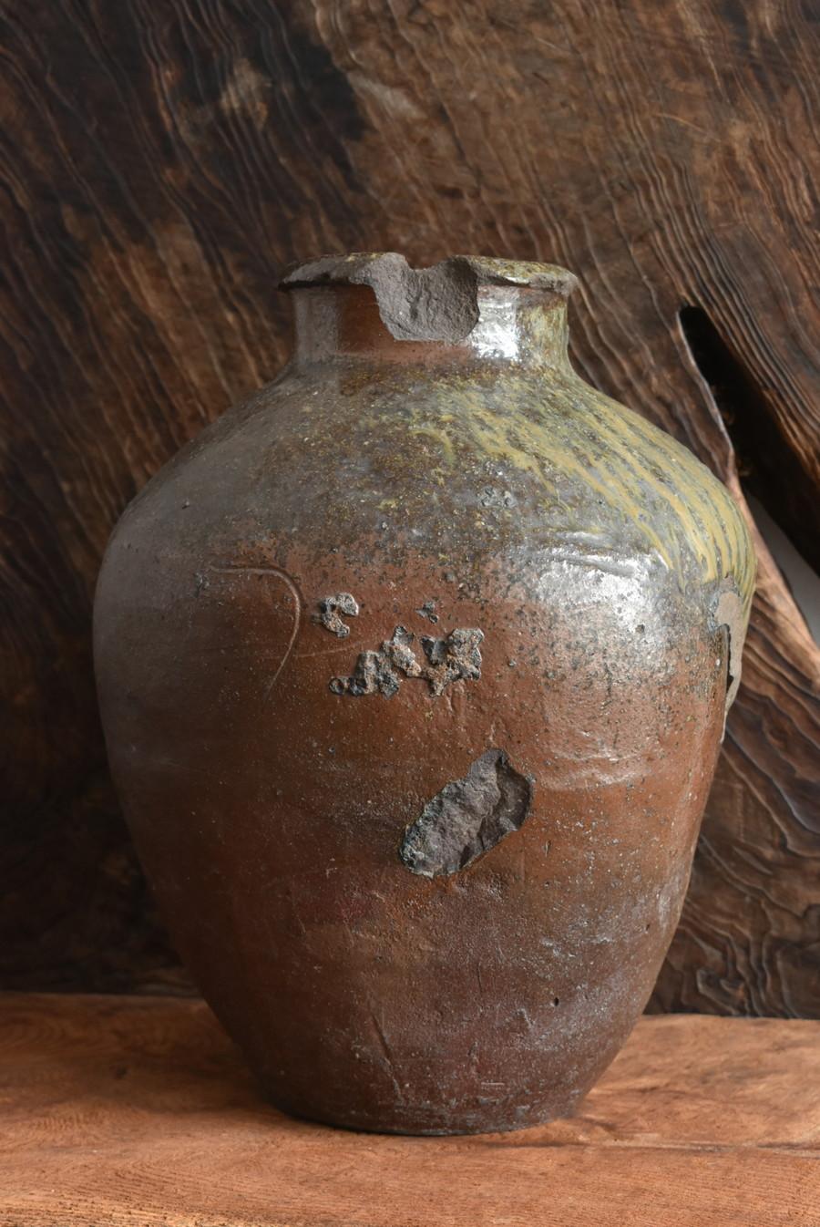 18th Century and Earlier Japanese Tokoname Jar 14th-16th Century Muromachi Period / Tsubo / Old Pottery