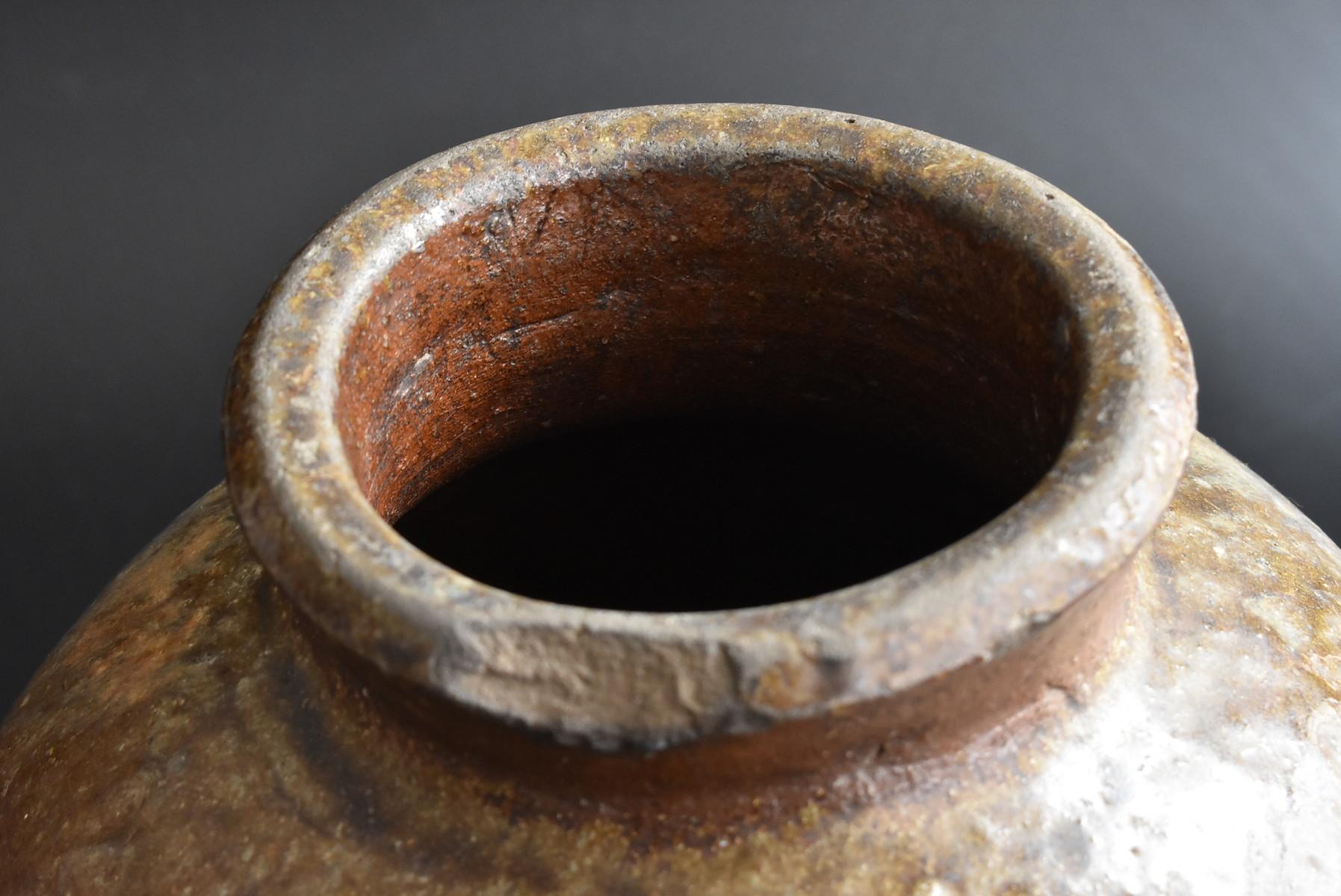 Japanese Tokoname Pot 14th-16th Century Muromachi Period / Tsubo / Old Pottery 1