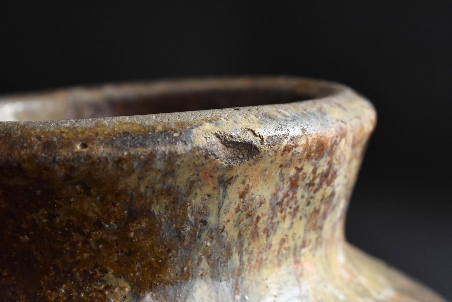 Japanese Tokoname Pot 14th-16th Century Muromachi Period / Tsubo / Old Pottery 3