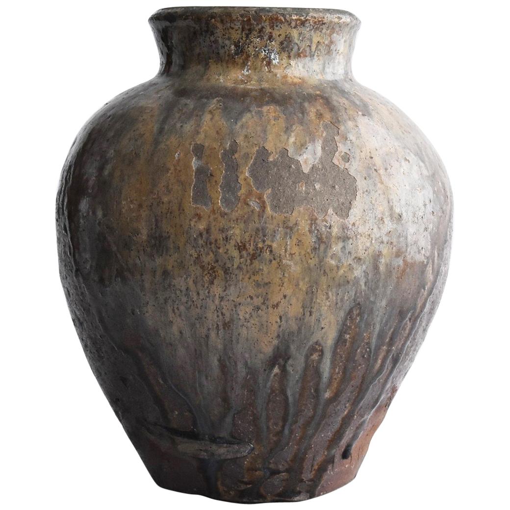 Japanese Tokoname Pot 14th-16th Century Muromachi Period / Tsubo / Old Pottery