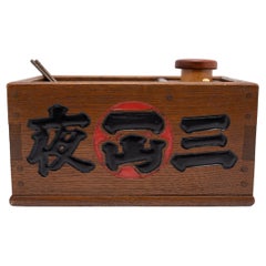 Negozio giapponese di Tokyo Tabako-Bon
