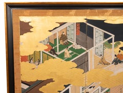 Japanese Tosa School Framed Two Panel Screen