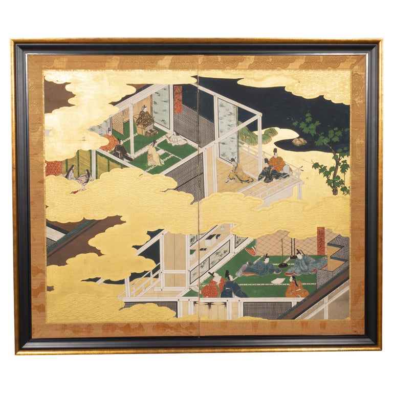Japanese Tosa School Framed Two Panel Screen For Sale