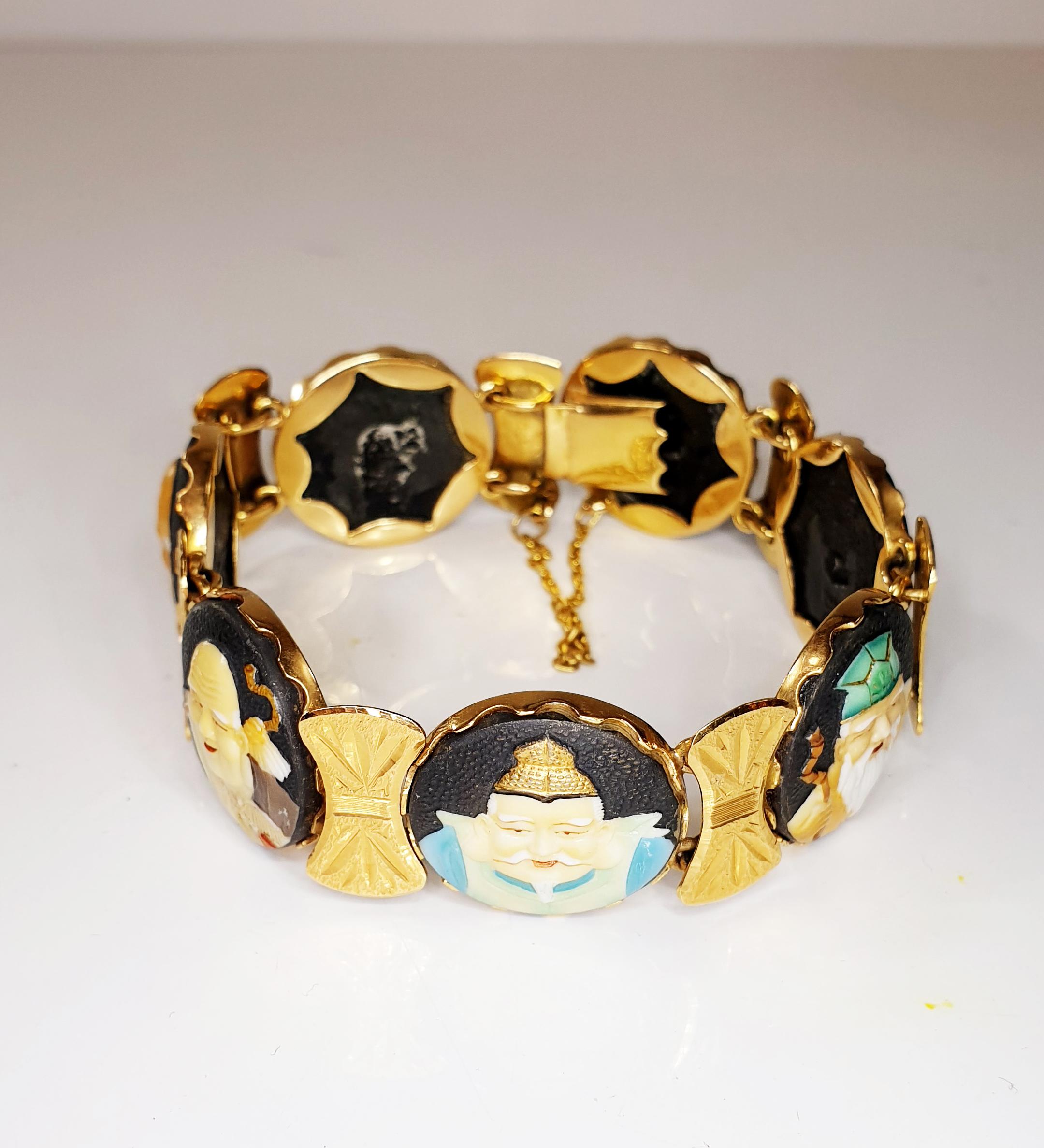 toshikane bracelet