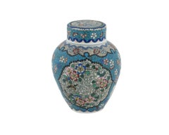 Japanese Totai Covered Cloisonne Enamel Porcelain Jar