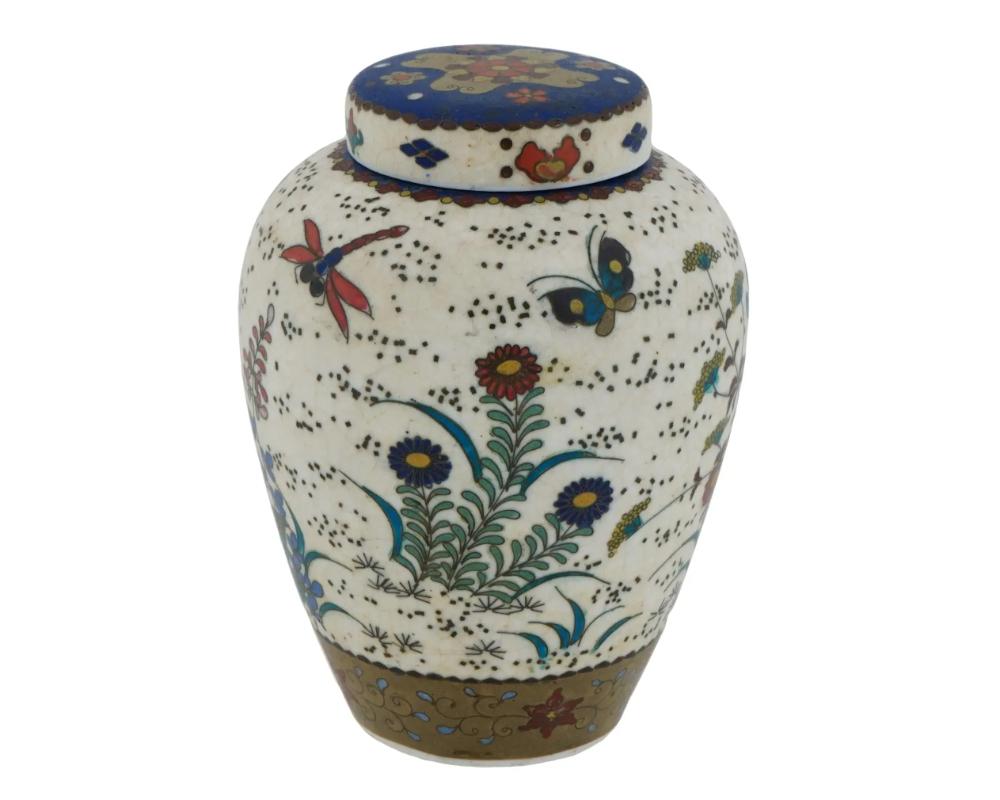 Cloissoné Japanese Totai Covered Cloisonne Enamel Porcelain Jar For Sale