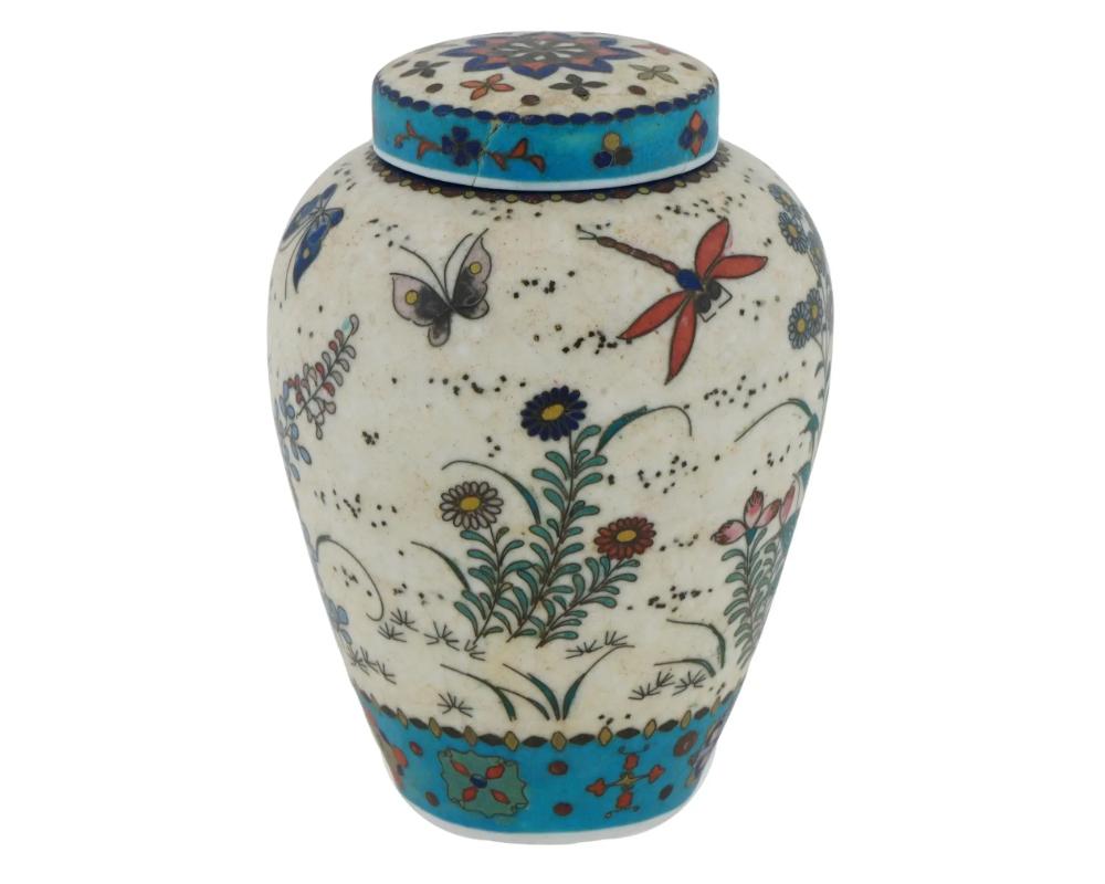 Cloissoné Japanese Totai Covered Cloisonne Enamel Porcelain Jar For Sale