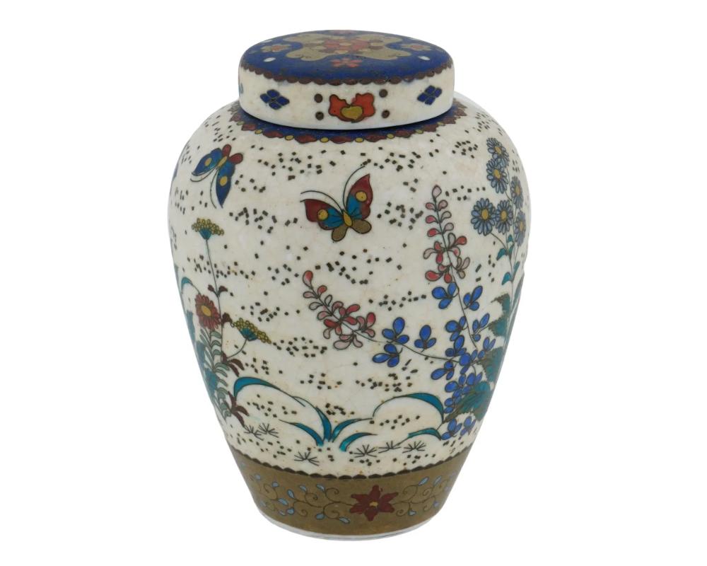 Japanese Totai Covered Cloisonne Enamel Porcelain Jar In Good Condition For Sale In New York, NY