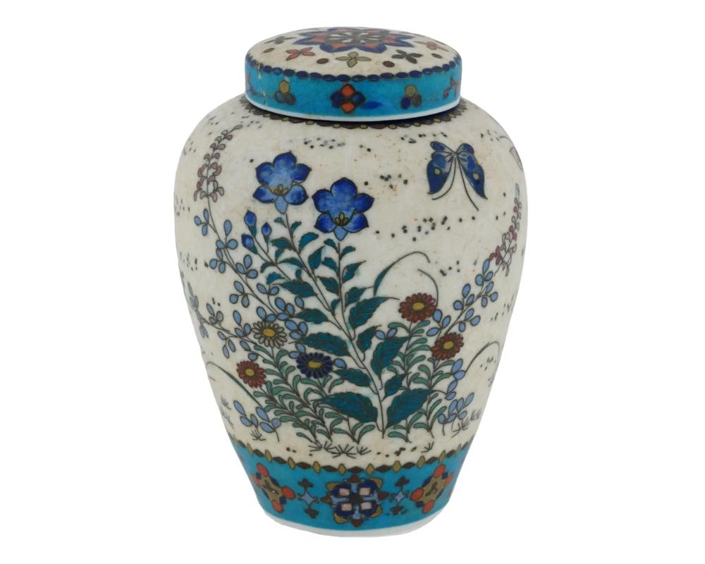 Japanese Totai Covered Cloisonne Enamel Porcelain Jar In Good Condition For Sale In New York, NY
