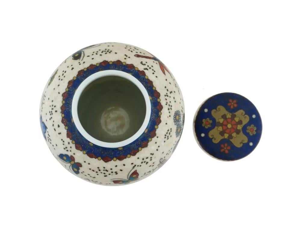 19th Century Japanese Totai Covered Cloisonne Enamel Porcelain Jar For Sale