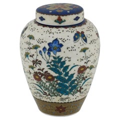 JAR en porcelaine émaillée cloisonnée recouverte de Totai japonais