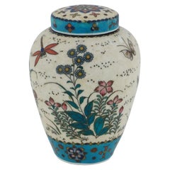Japanese Totai Covered Cloisonne Enamel Porcelain Jar
