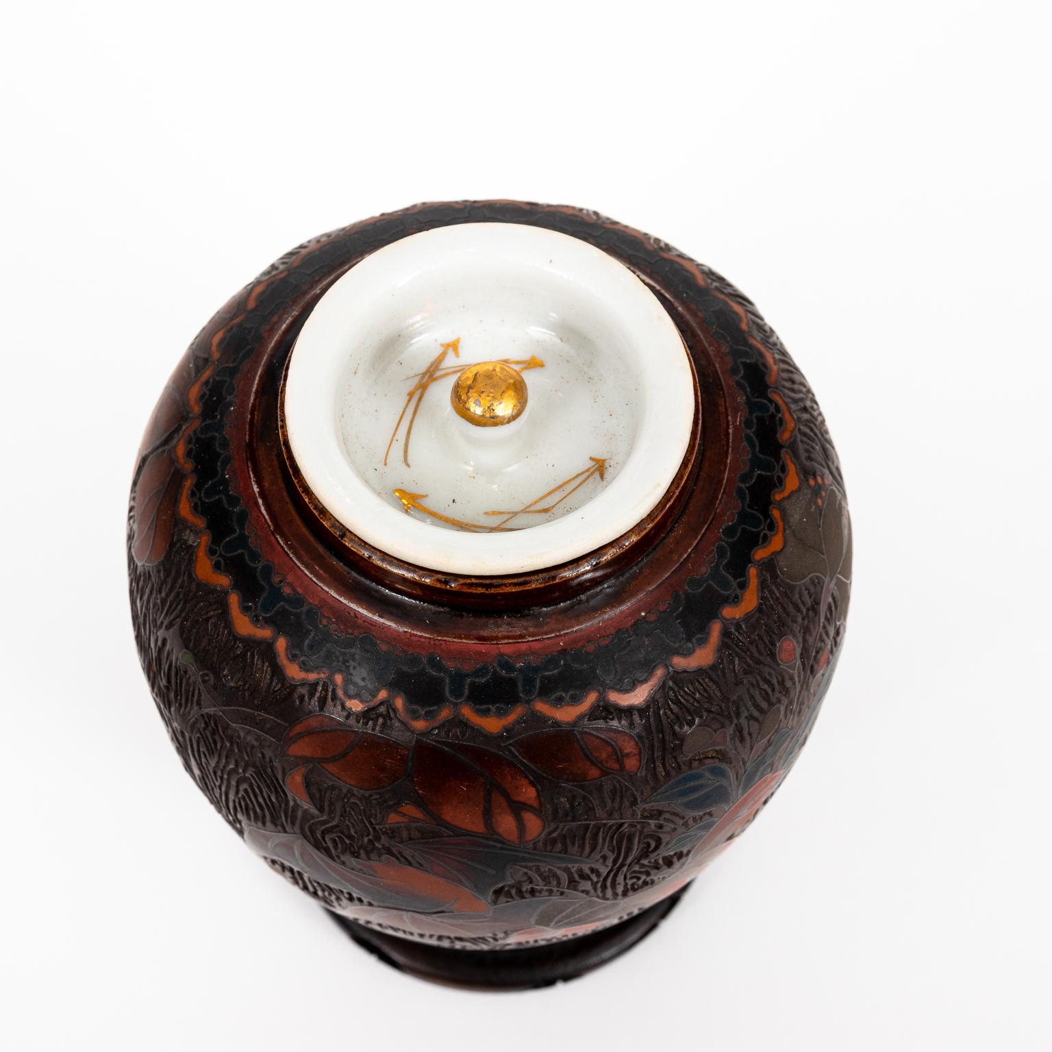 Japanese Totai Shippo Cloisonne Tree Bark Ginger Jar 6