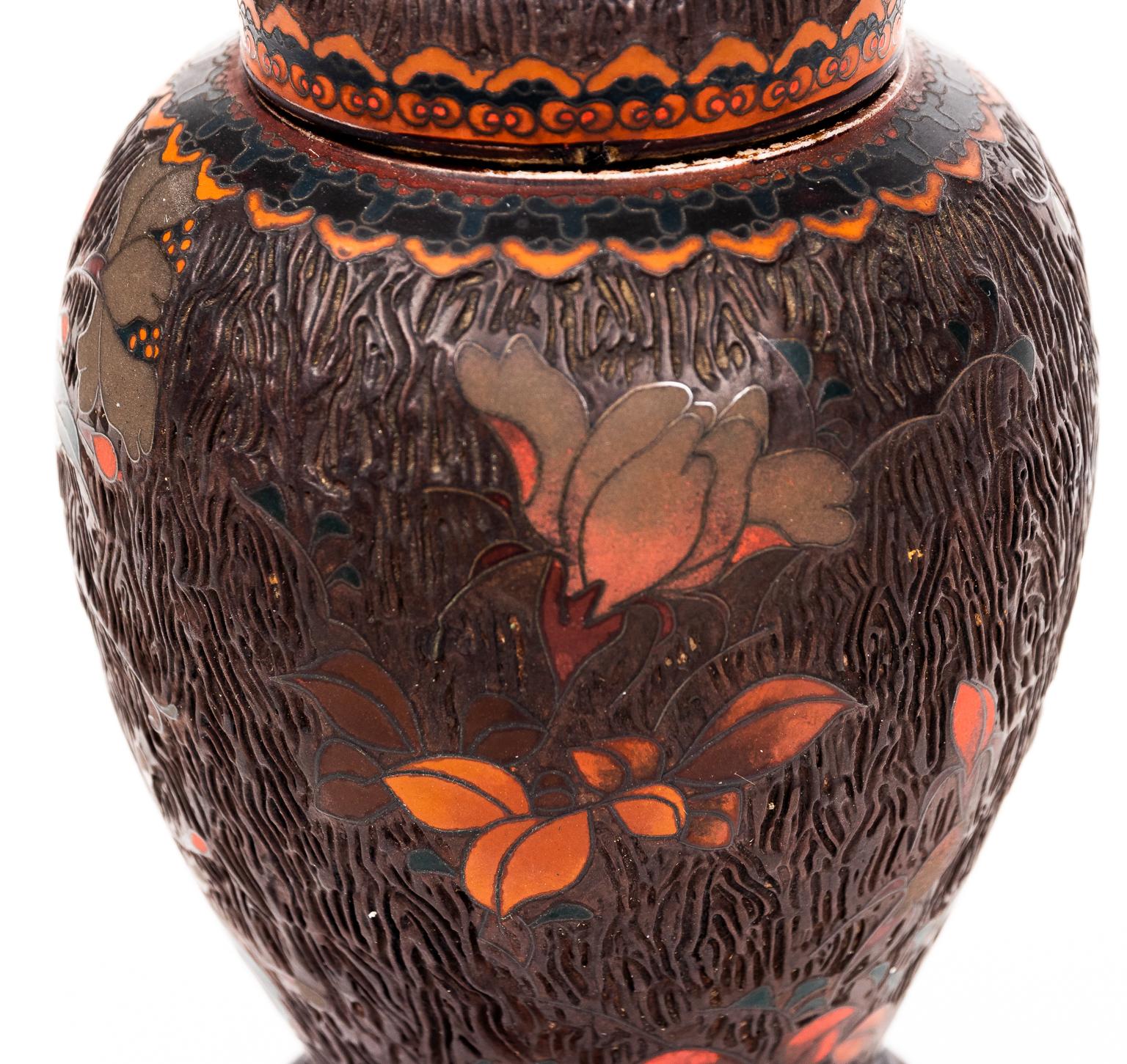 Japanese Totai Shippo Cloisonne Tree Bark Ginger Jar 3