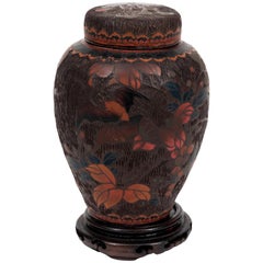 Japanese Totai Shippo Cloisonne Tree Bark Ginger Jar