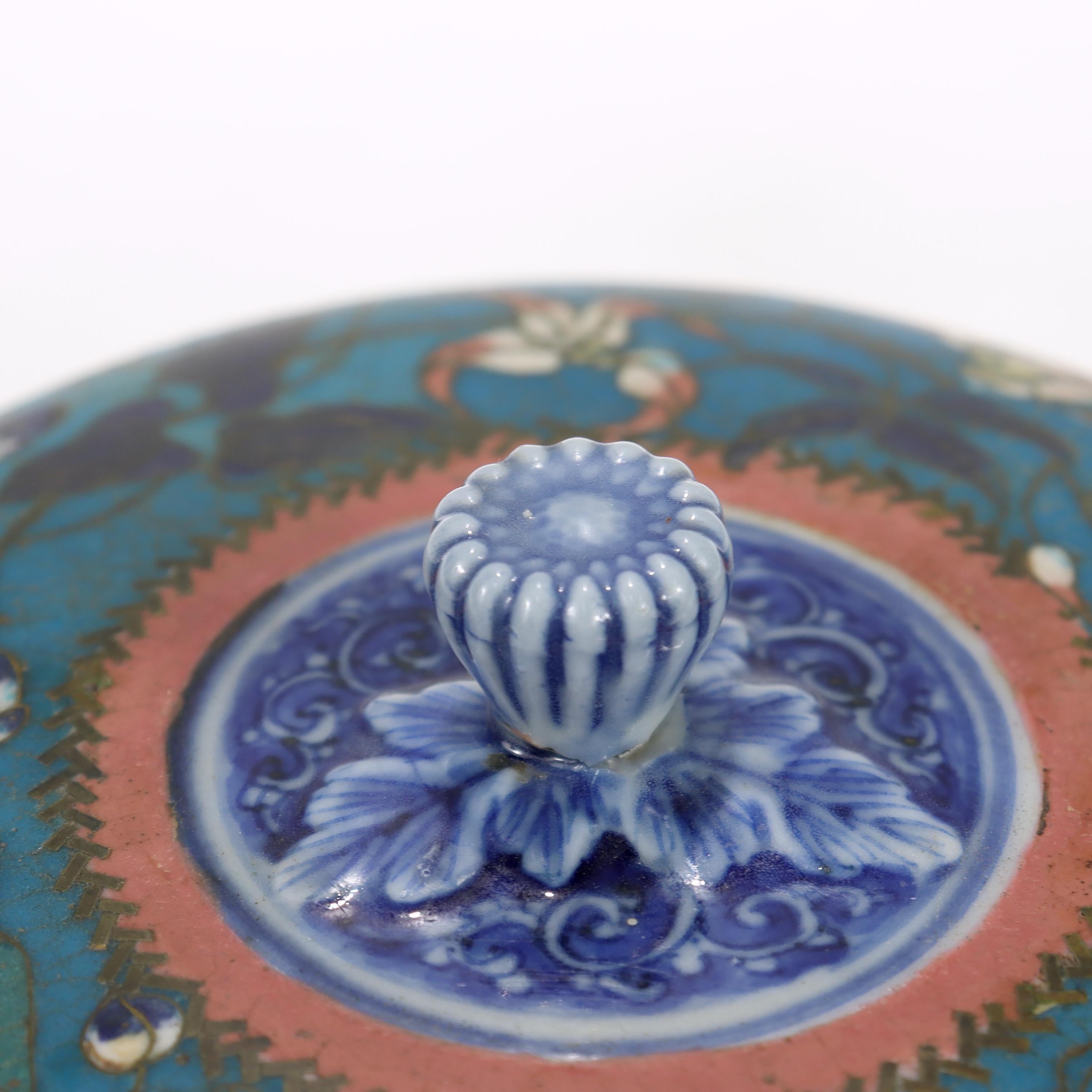 Émail Boîte couverte de porcelaine japonaise Totai Shippo en vente