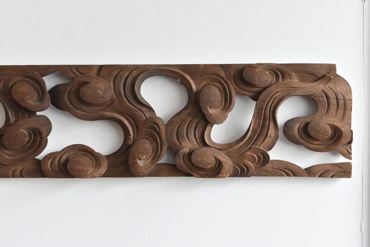 japanese wood carved wall art