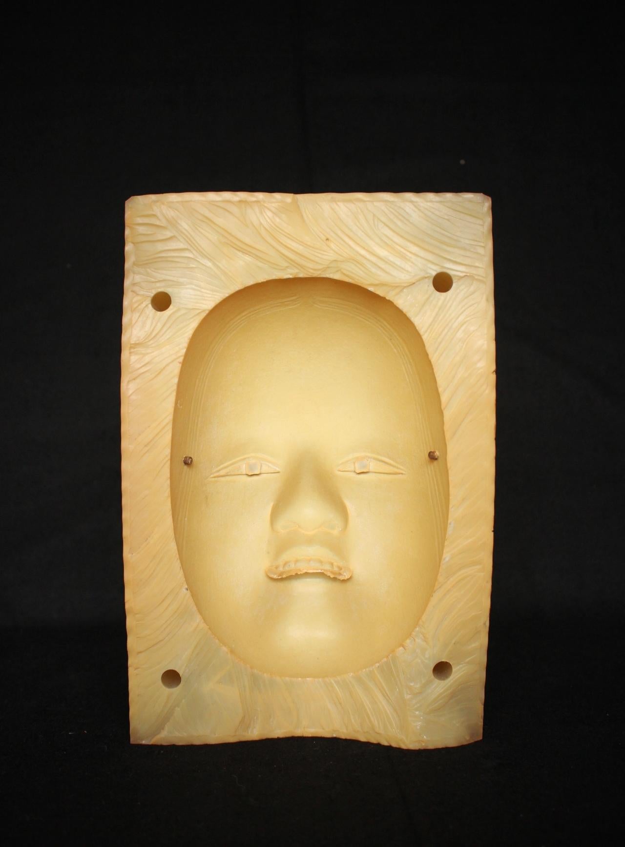 Japanisches traditionelles Craft Noh Noh Maskenform im Angebot 2