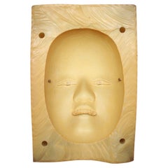 Japanese traditional craft Noh Noh mask mold