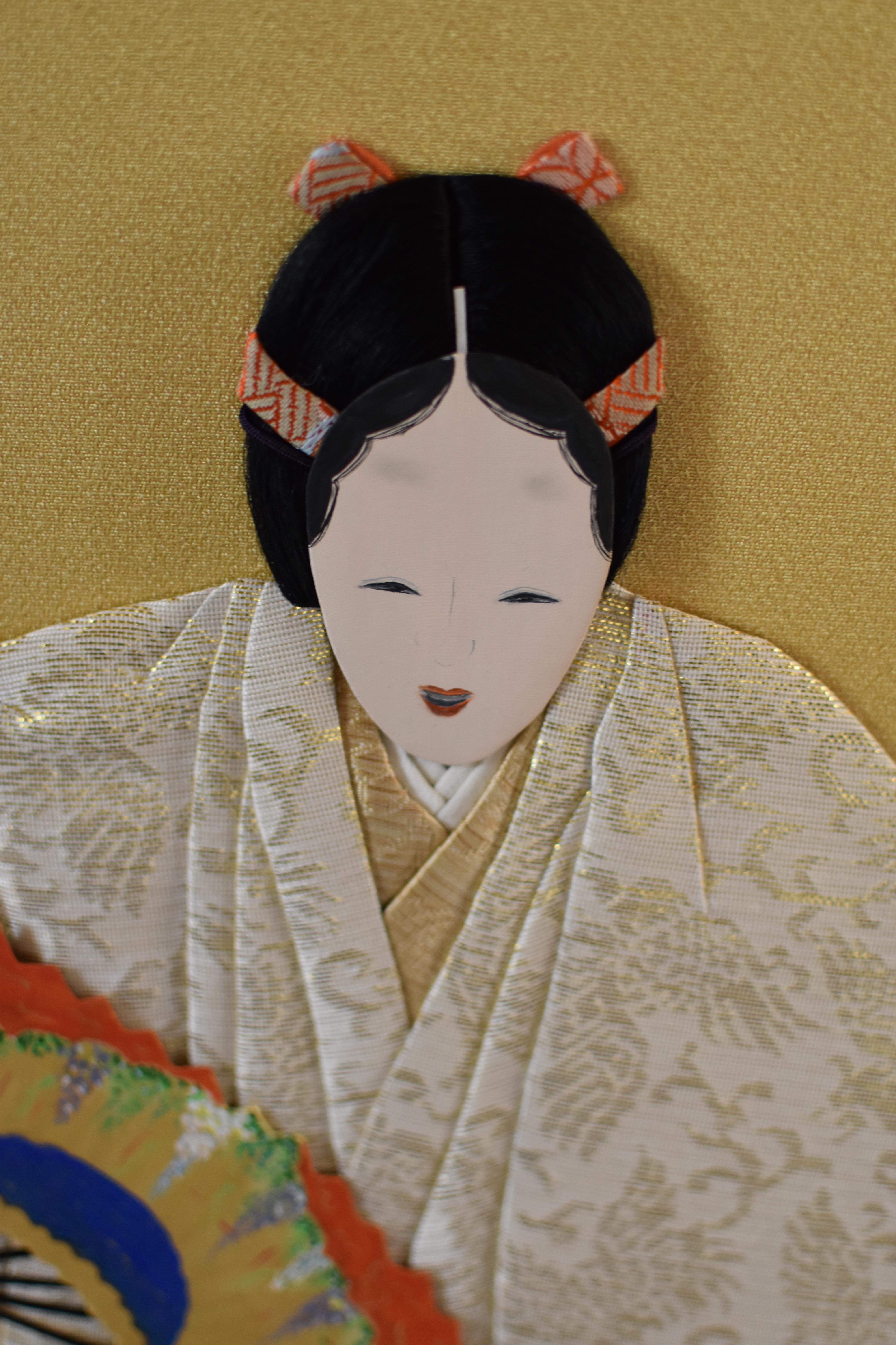 Meiji Art Decoratif Japonais Contemporain Encadré Soie et Brocart Handcraft en vente