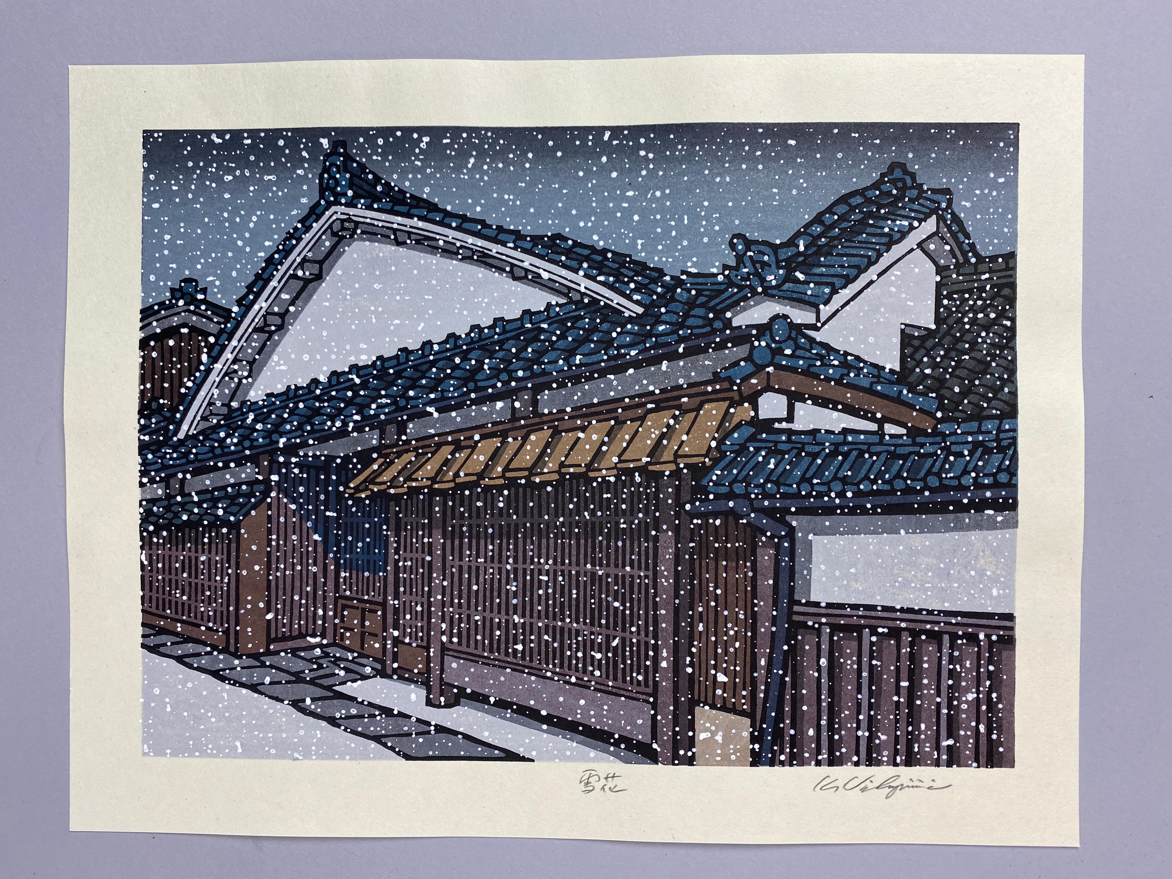 Traditionelle japanische Schneeblumen mit Holzschnitt-Druck im Angebot 4