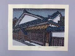 Japanese Traditional Woodblock Print Snow Flowers