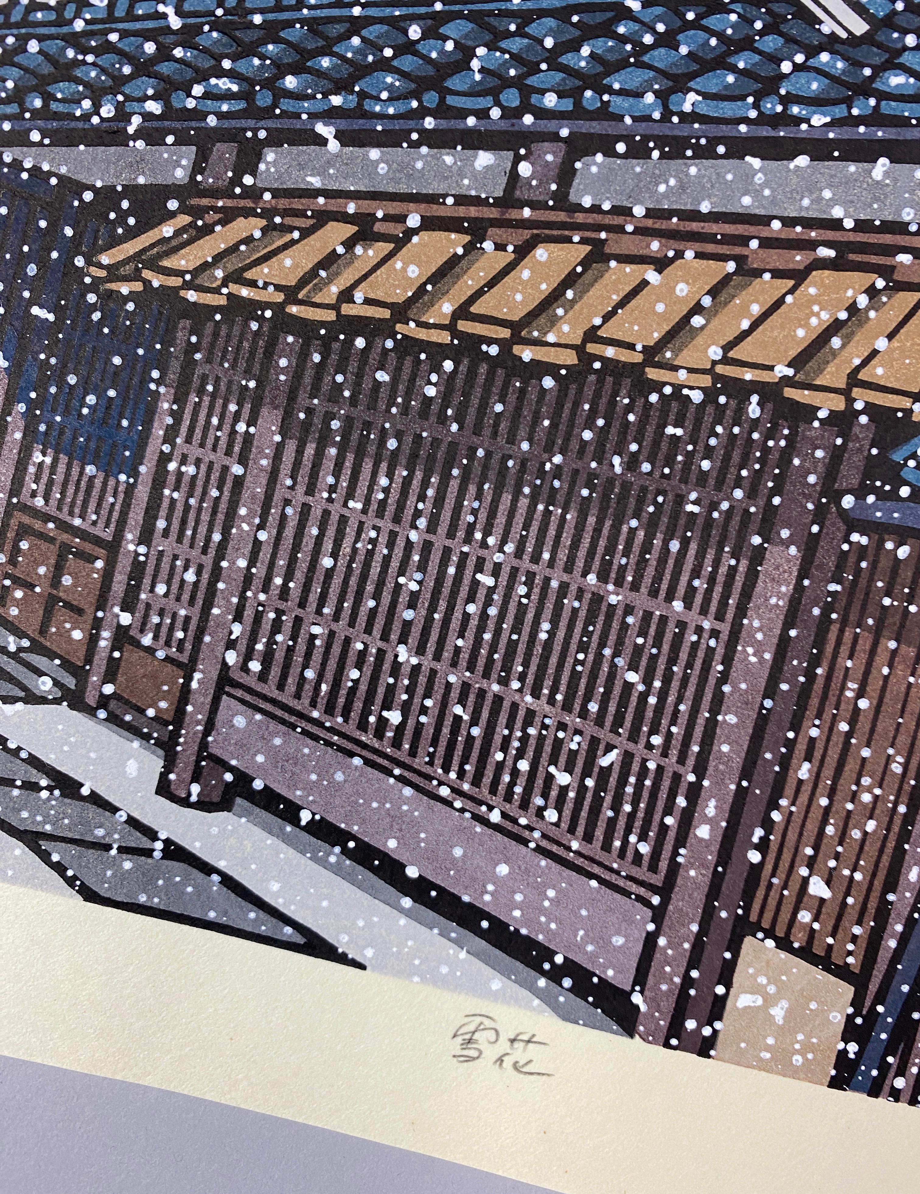 Traditionelle japanische Schneeblumen mit Holzschnitt-Druck (Moderne) im Angebot