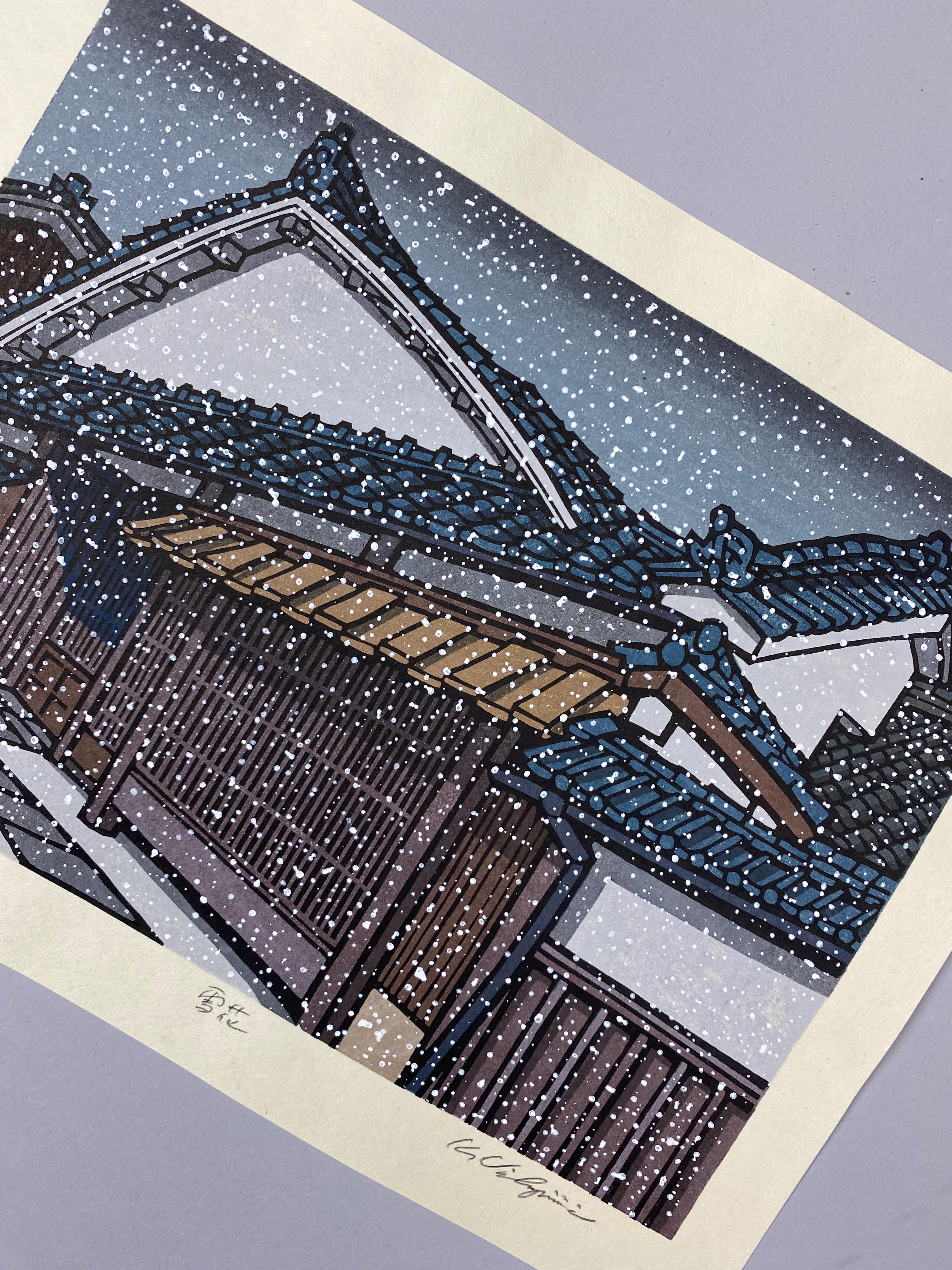 Traditionelle japanische Schneeblumen mit Holzschnitt-Druck im Angebot 1