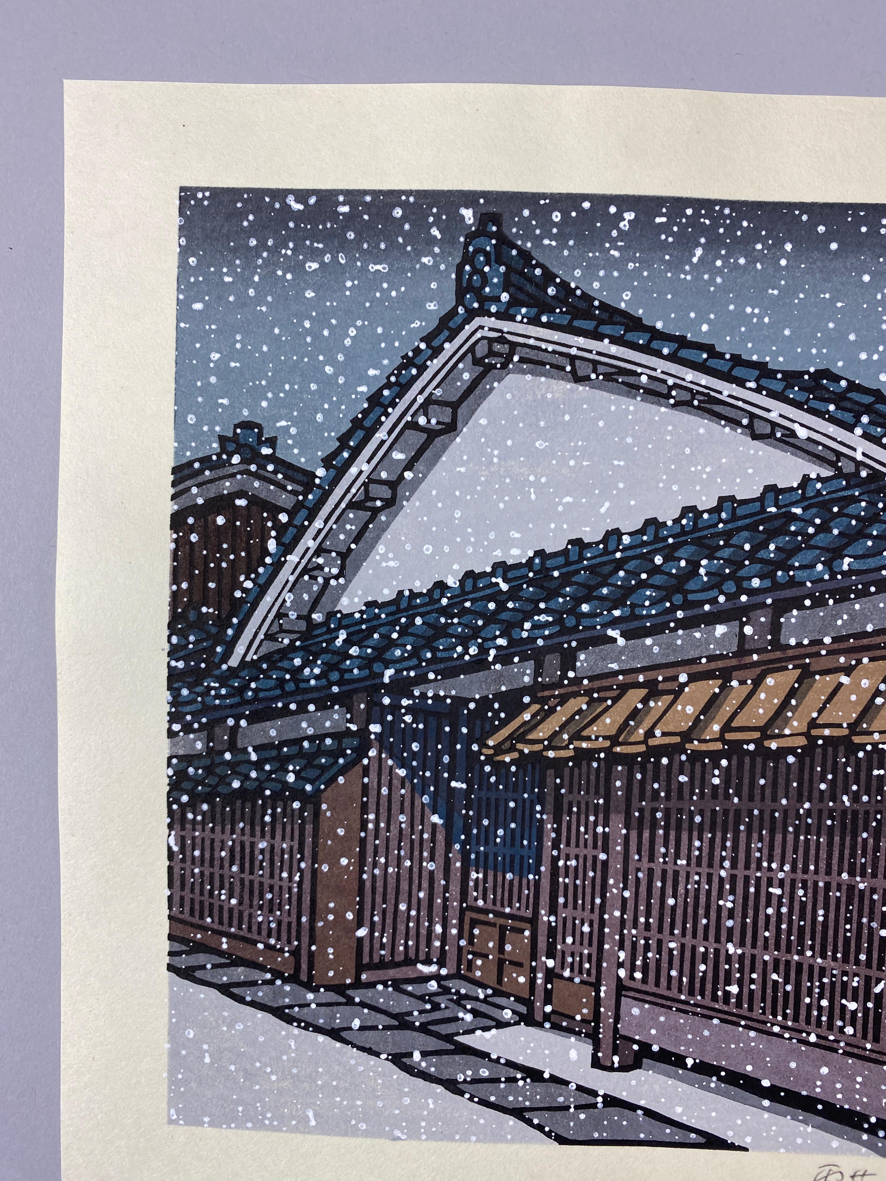 Traditionelle japanische Schneeblumen mit Holzschnitt-Druck im Angebot 2