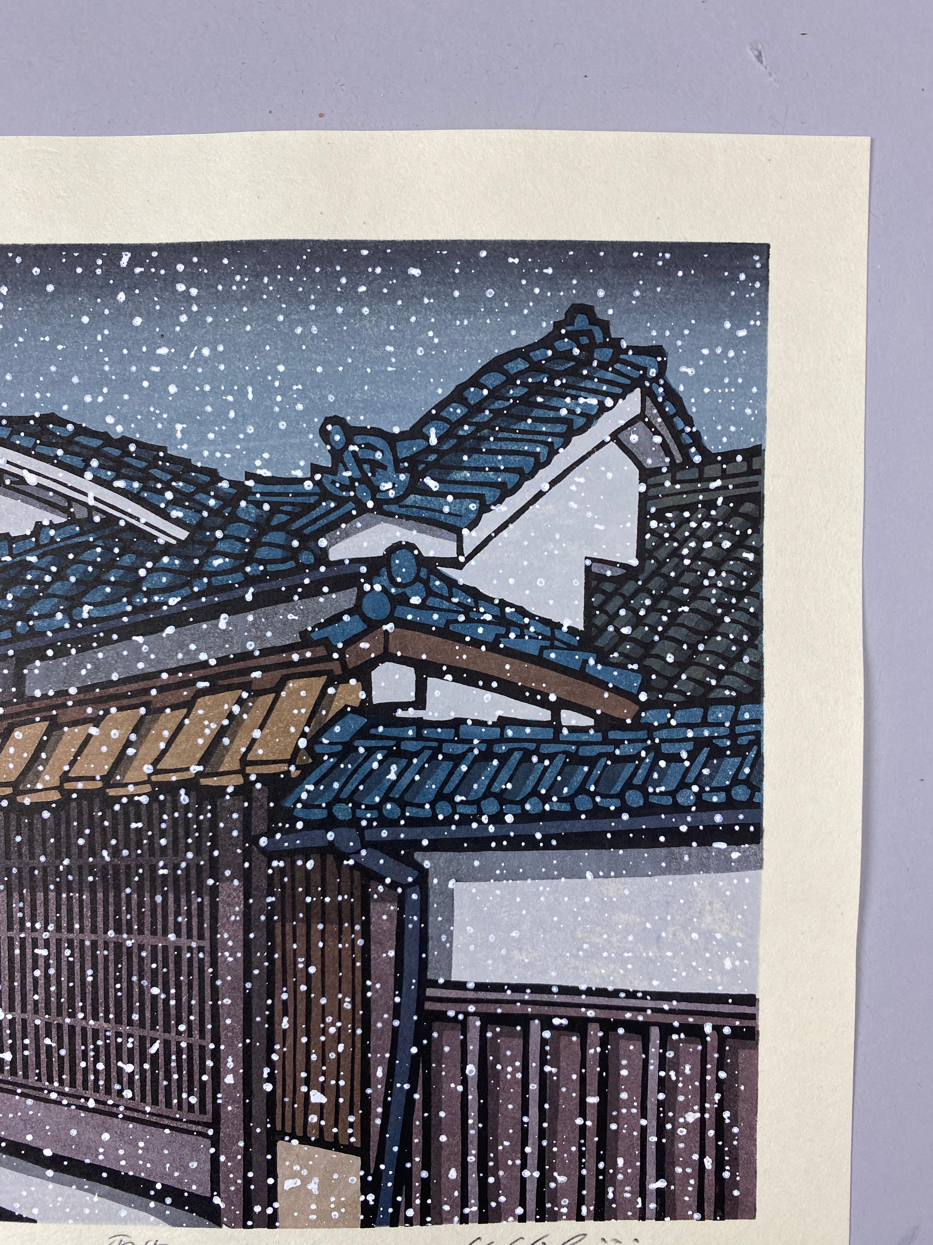 Traditionelle japanische Schneeblumen mit Holzschnitt-Druck im Angebot 3