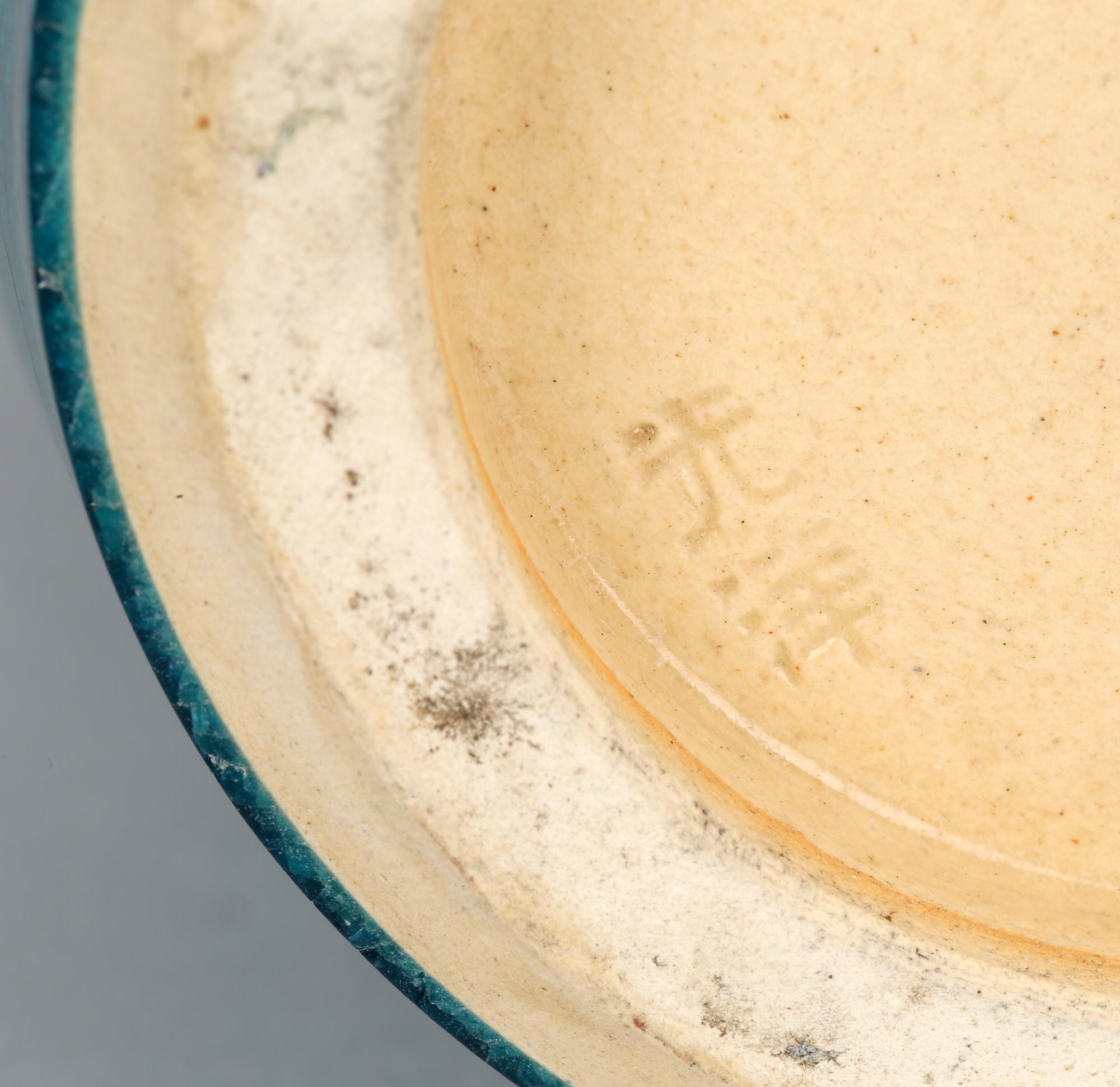 Anglo-Japanese Japanese Turquoise Glazed Fine Craquelure Art Pottery Vase