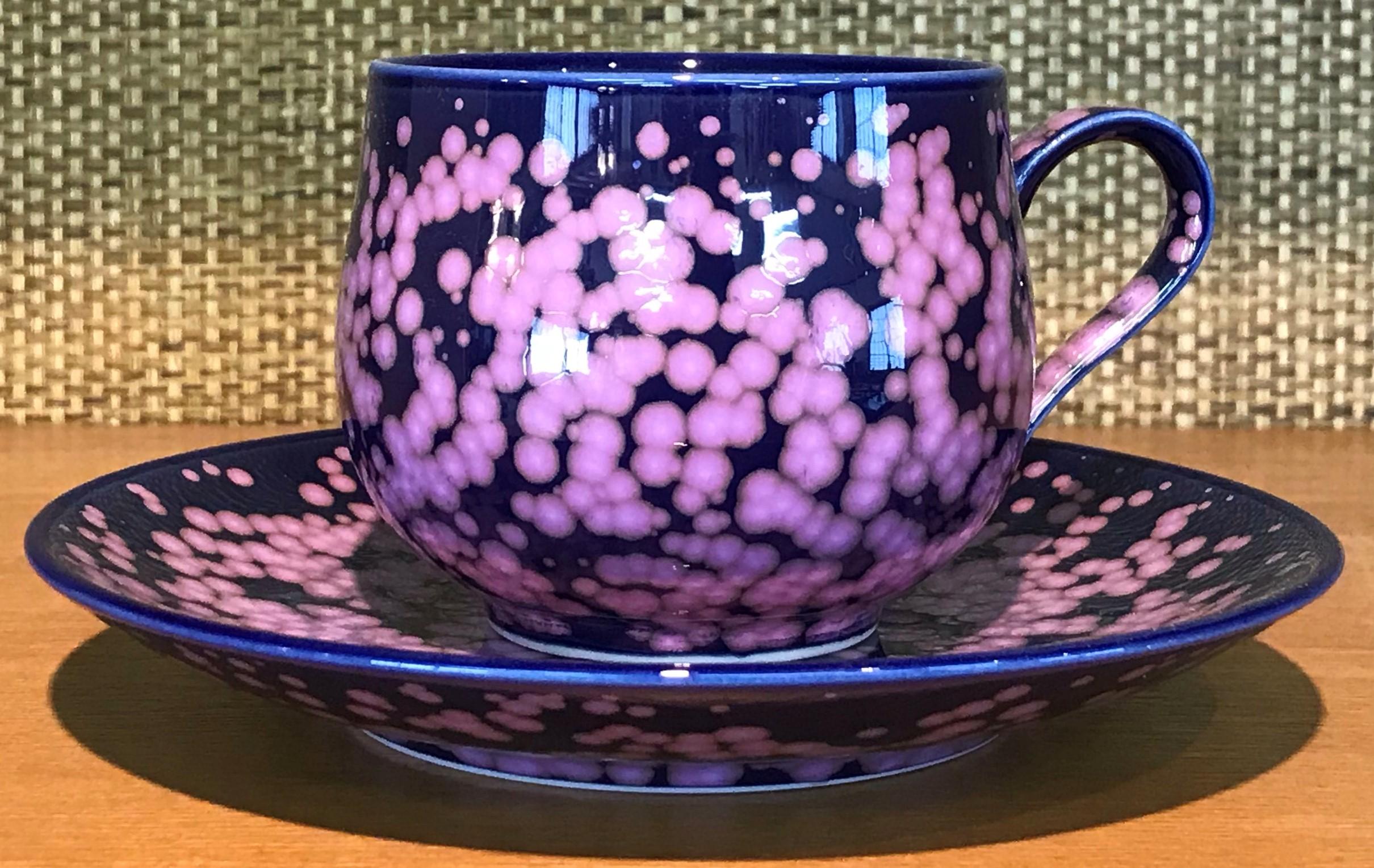 Contemporary Japanese Turquoise Hand-Glazed Porcelain Cup and Saucer by Master Artist