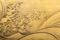 Japanese Two Panel Screen: Waves on Gold
