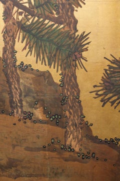 Japanese Two Panel Screen Young Pine and Pine Cones on Gold