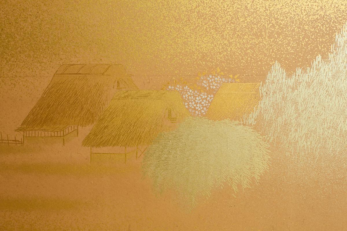 Japanese Two-Panel Gold Leaf Screen by Yoshikawa For Sale 6
