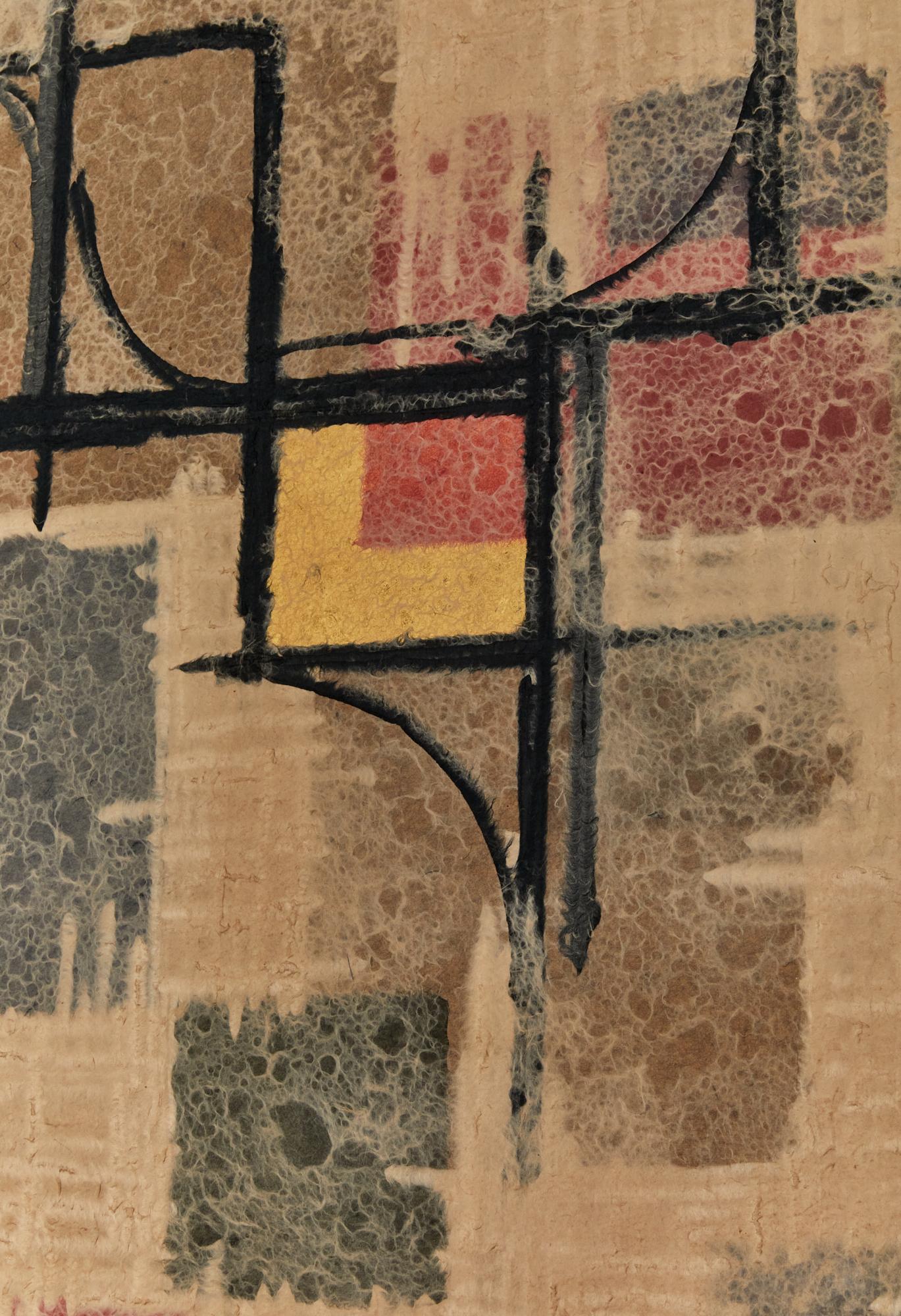 Paper art screen (Obara) by Yamauchi Issei with abstract colored patterns consistent with work from the 1950's-60's.