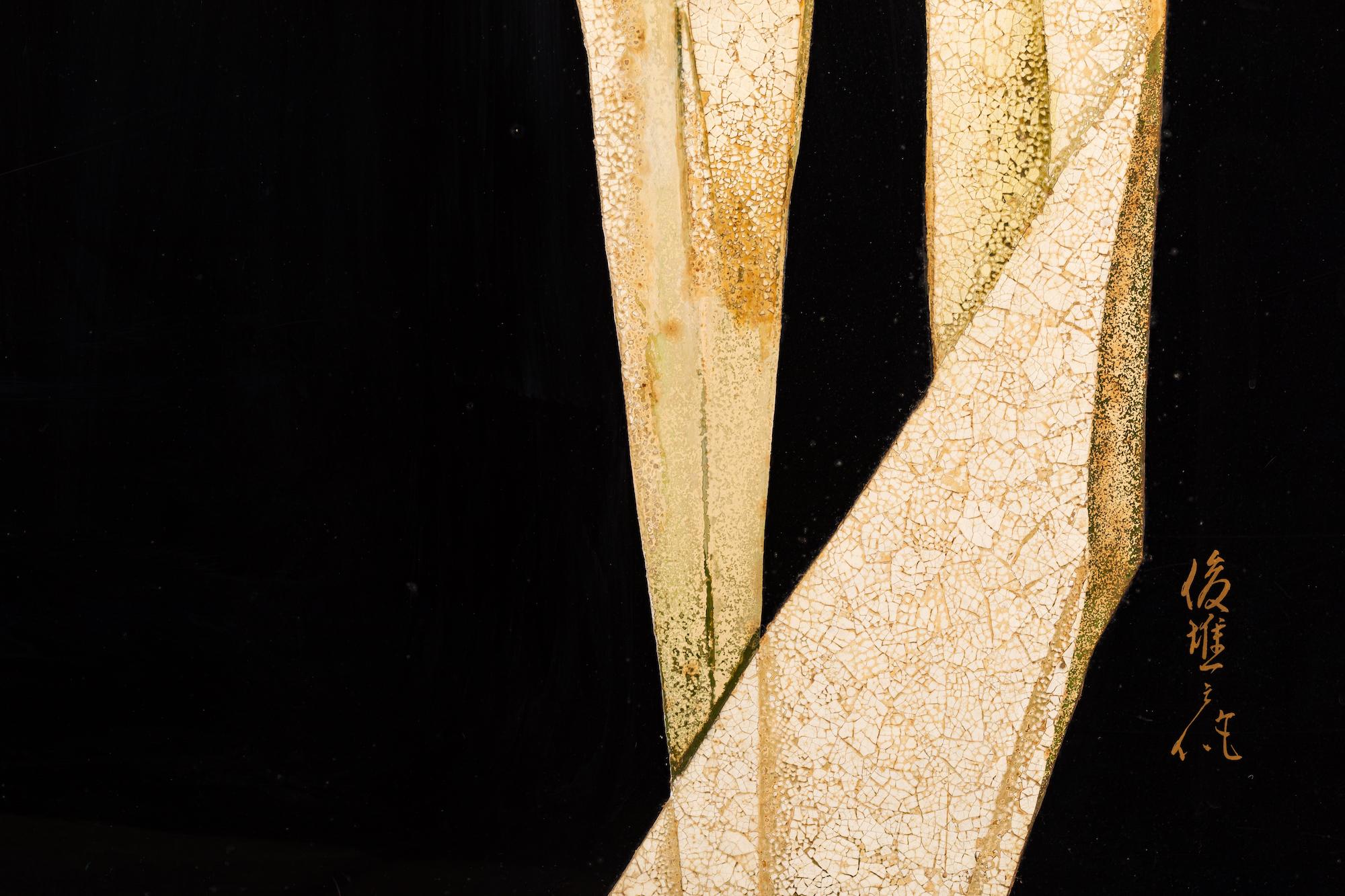 Lacquer on wood. Signature reads: Toshimasa. Solid black lacquer on reverse. Signed original box.