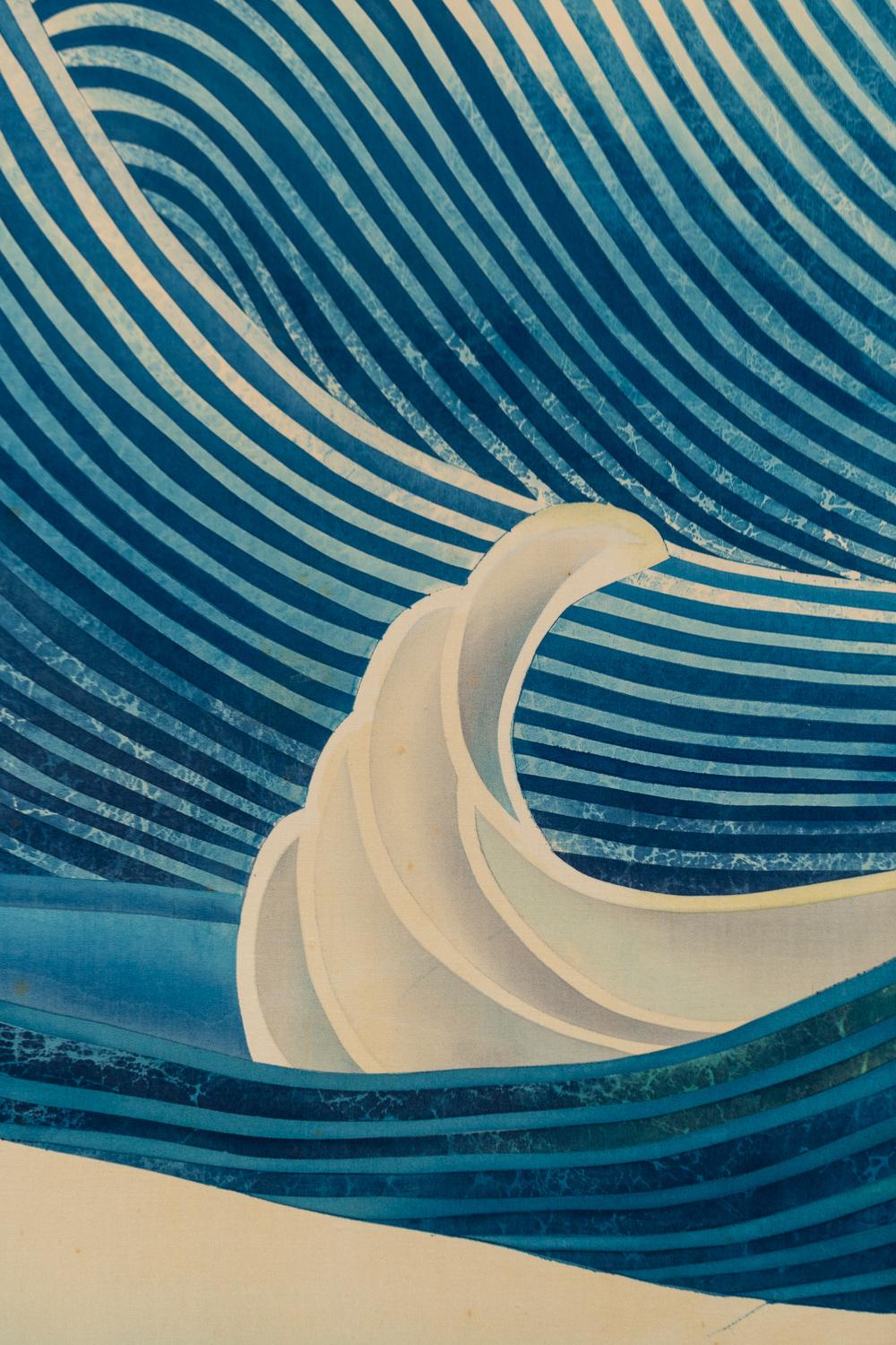Late 20th Century Japanese Two-Panel Screen, Across the Ocean ‘Kai Kou’