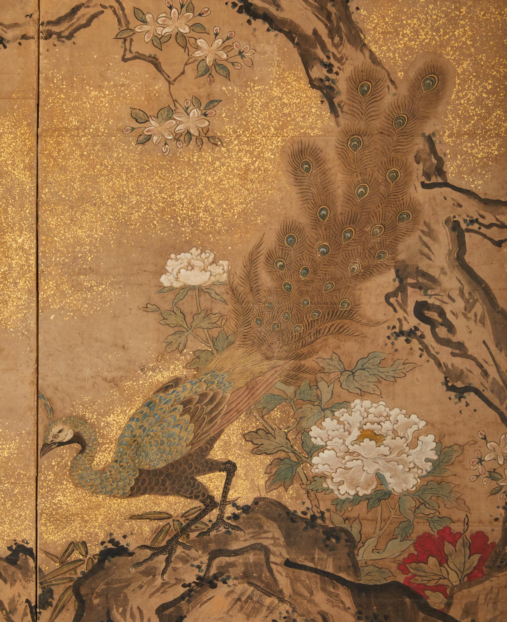 Encre et pigments minimaux sur papier mûrier avec garniture en laque noire.