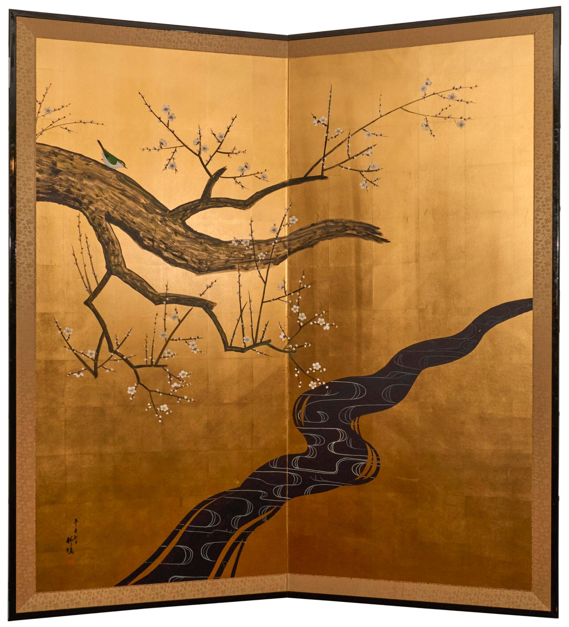 Japanese Two Panel Screen: 