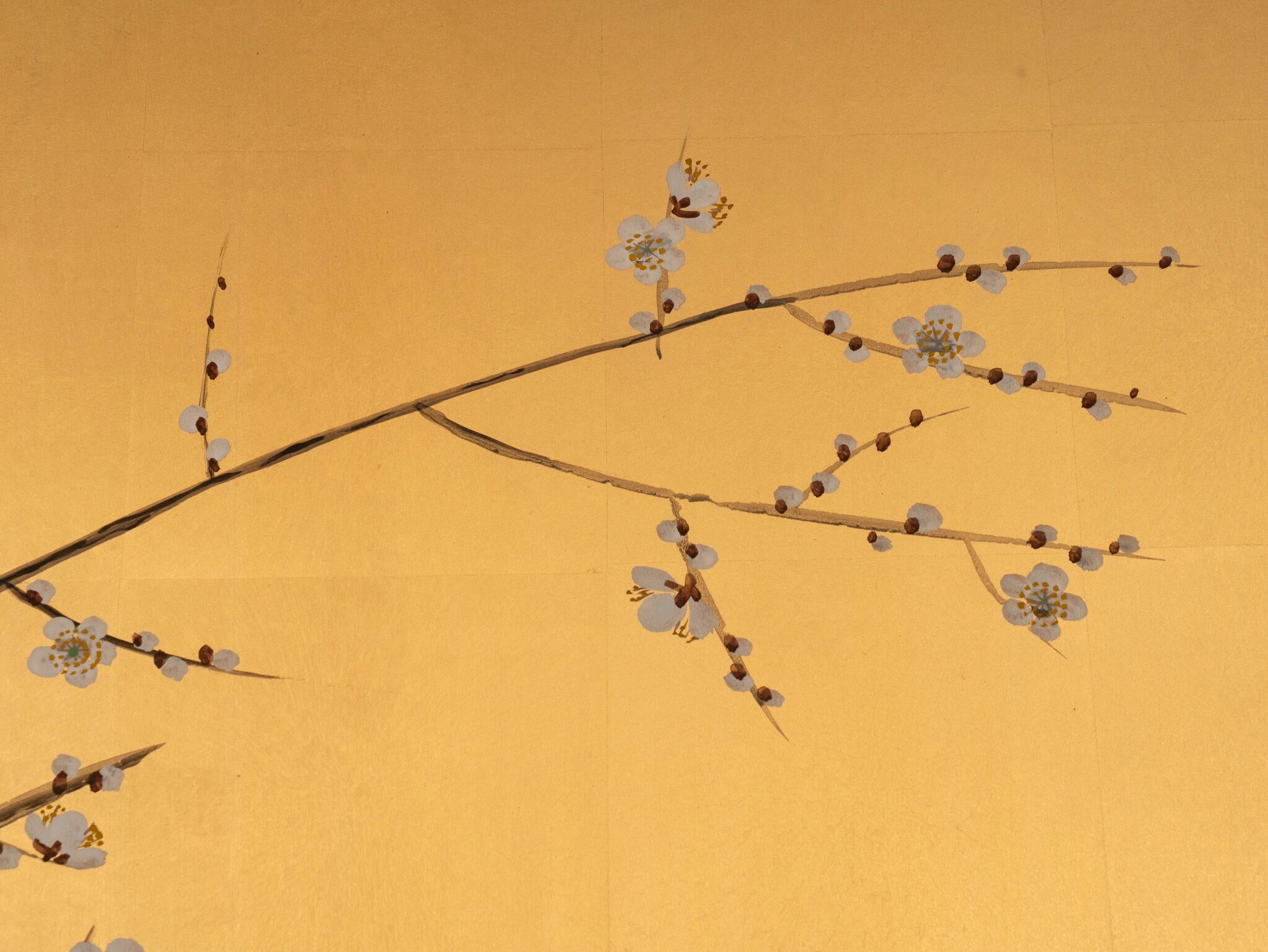 Brocade Japanese Two Panel Screen: 