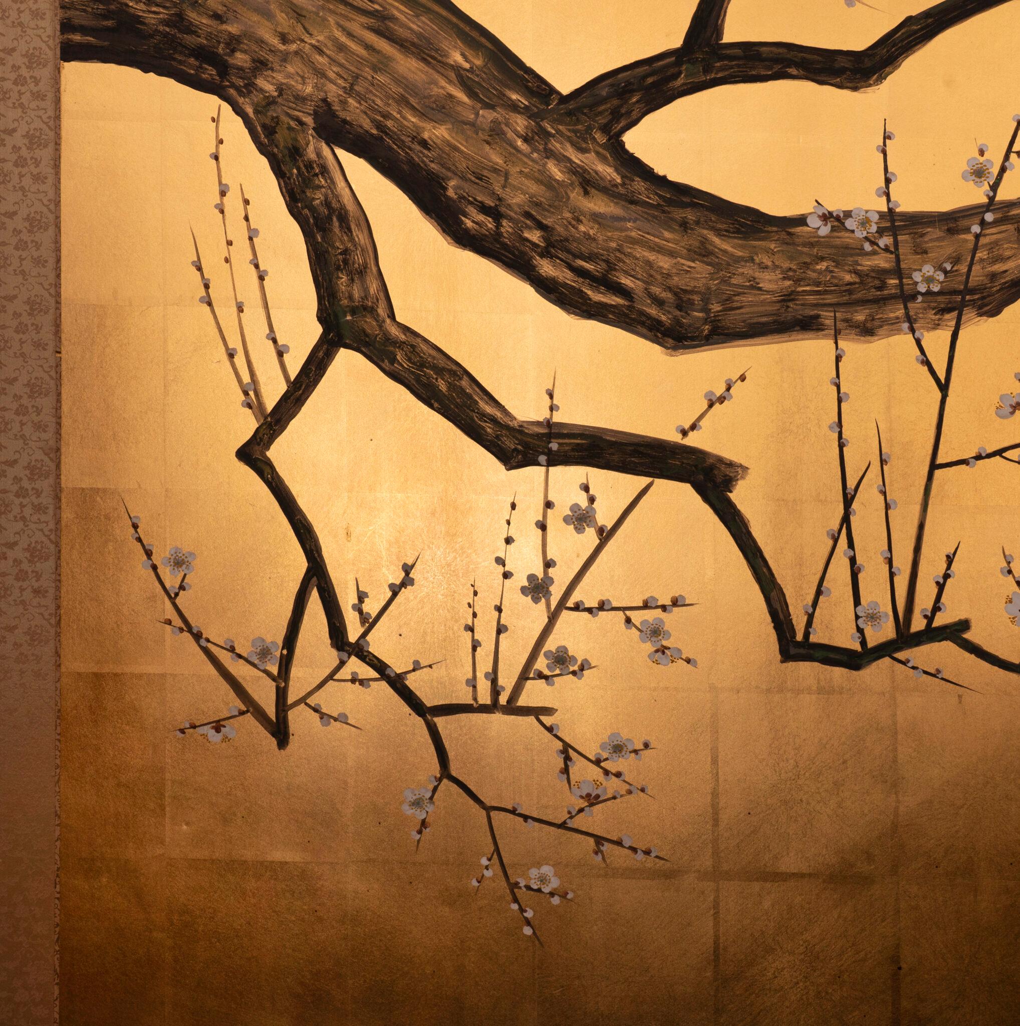 Japanese Two Panel Screen: 